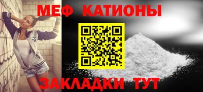 кокаин перу Балахна