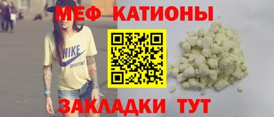 каннабис Заводоуковск
